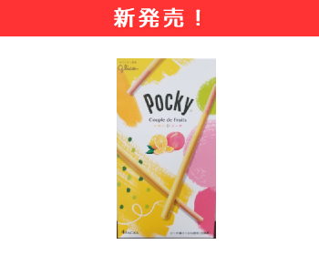 【新商品】グリコ　ポッキ―Couple de Fruits レモン＆ピーチ ×6個セット_1