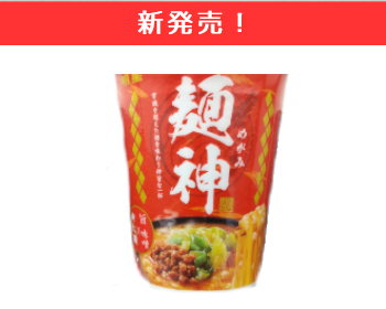 【新商品】明星　麺神カップ　神太麺×旨　味噌×10個セット！